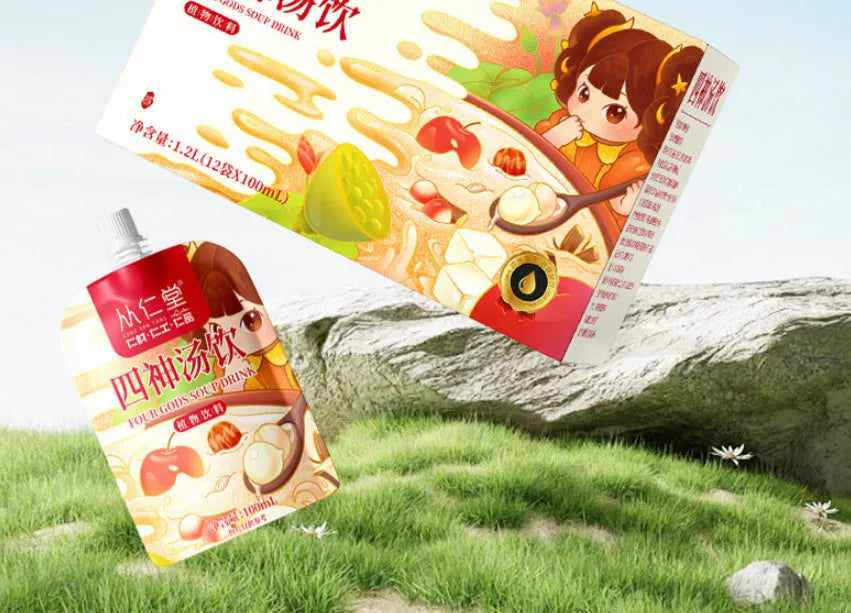 Box of children's spleen and stomach herbal tea decoction with 12 individual 100ml sachets containing yam, poria, lotus seed formula.