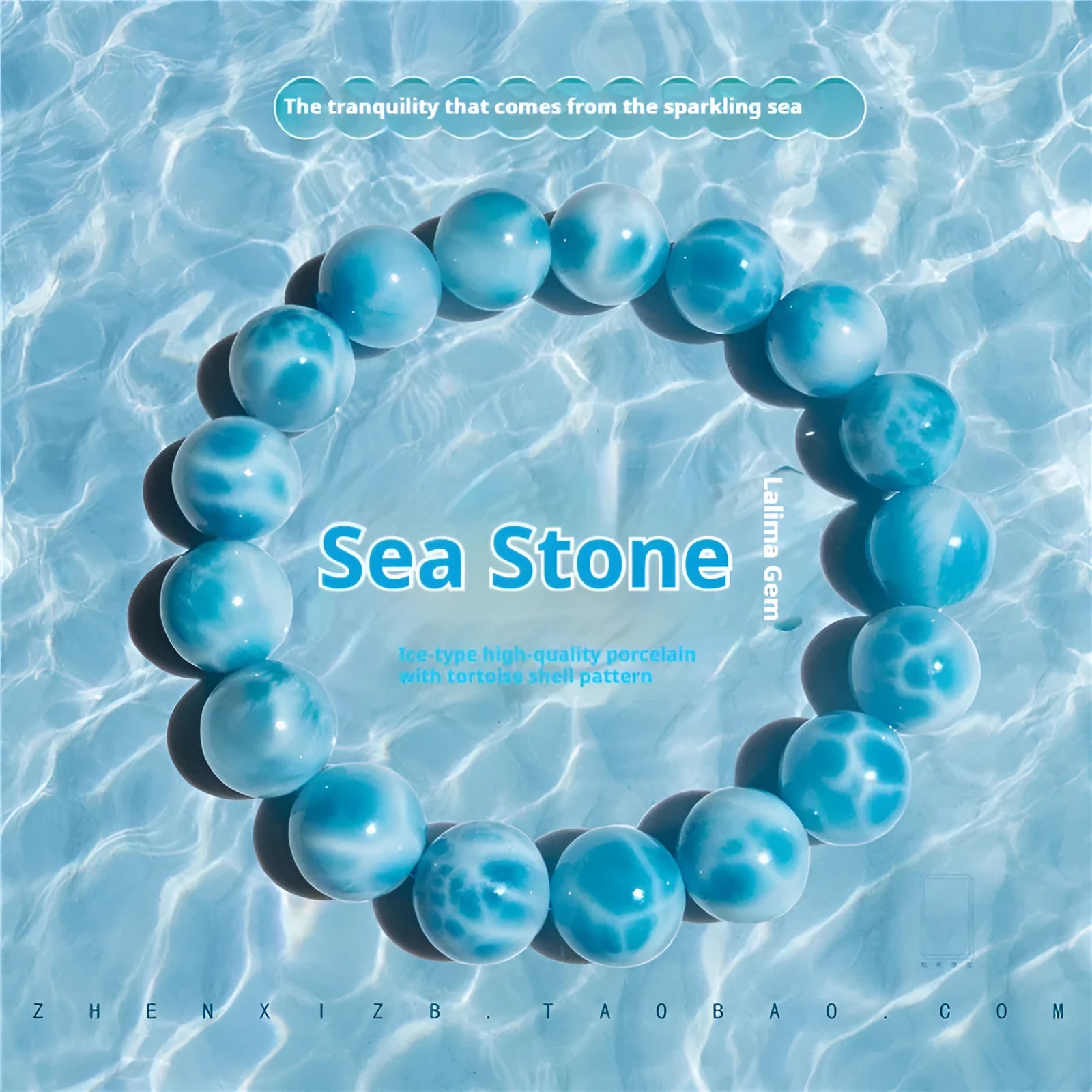 Blue and natural toned bodhi bracelet with a sea-pattern crystal stone centre and pearl accent.