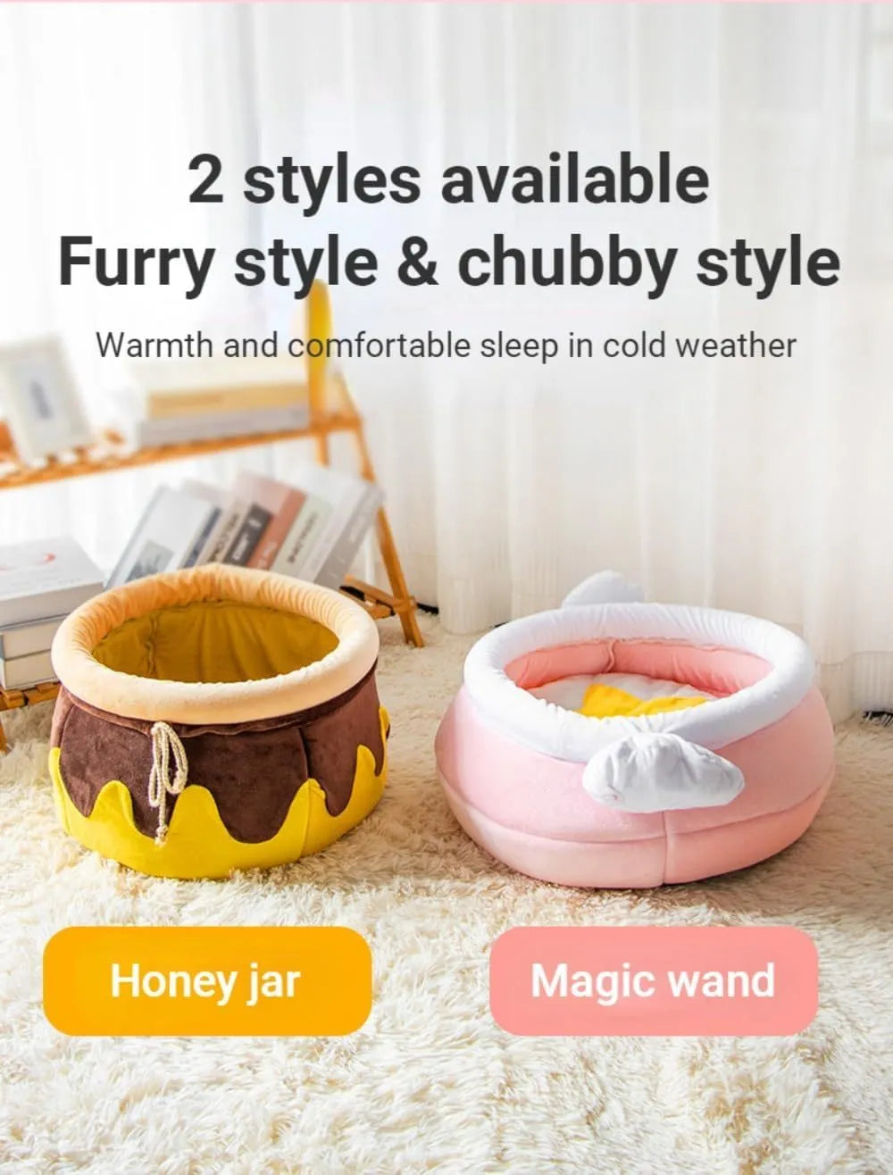 Pink magic honey pot shaped cat sofa bed with removable nest pad for small pets
