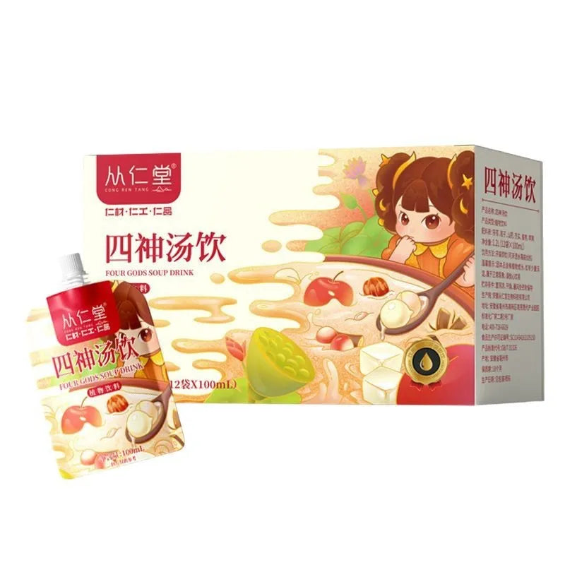 Box of children's spleen and stomach herbal tea decoction with 12 individual 100ml sachets containing yam, poria, lotus seed formula.