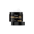 50g tube of urea hand and foot cream with coconut oil and aloe vera