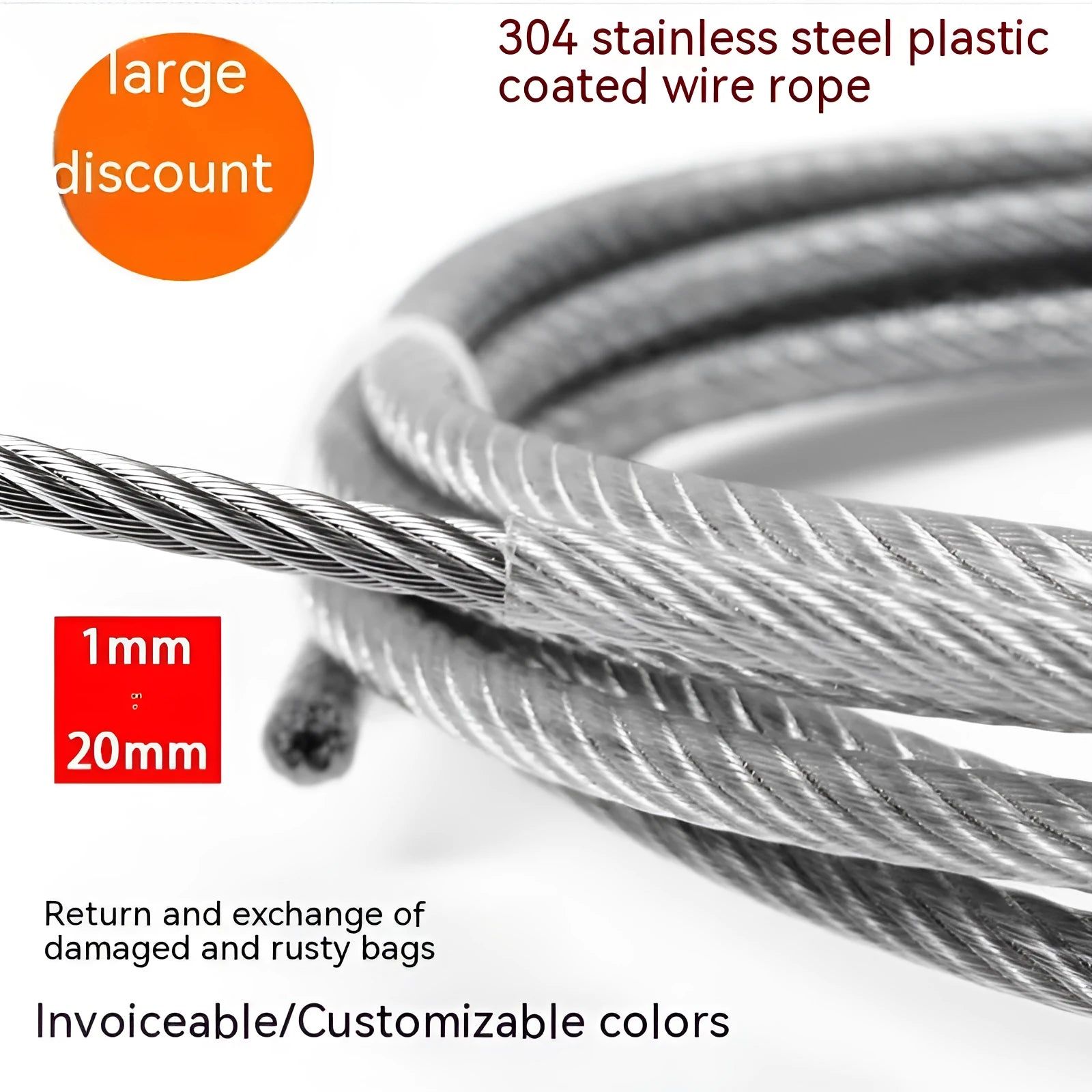 304 stainless steel invisible anti-theft wire rope showing double twist construction and diameter options