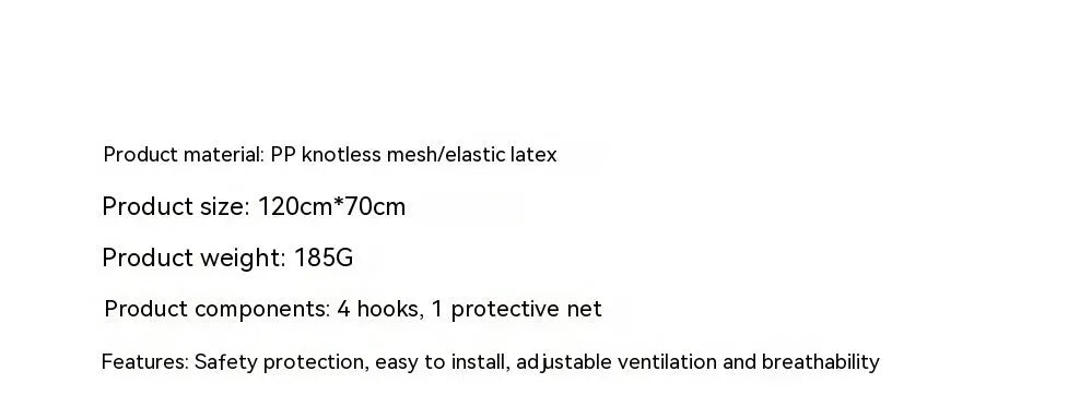 Black mesh dog protective net for car boot, 120cm by 70cm, on white background
