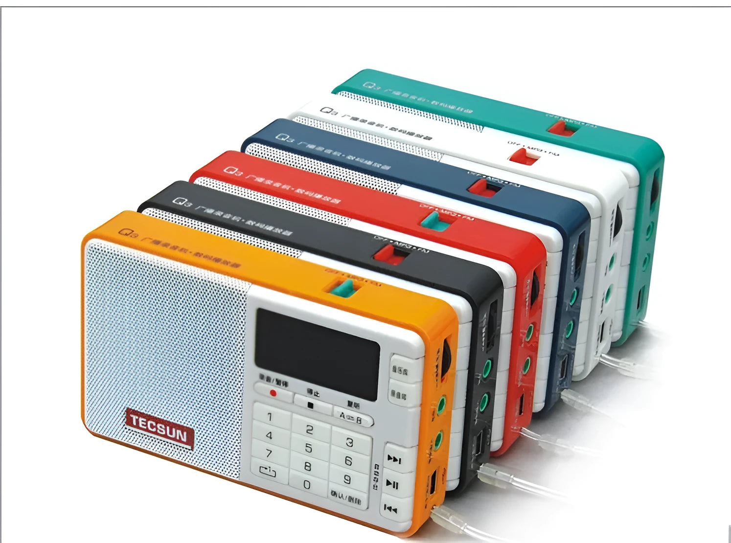 Tecsun Q3 compact digital audio player with FM radio in white, yellow, red, green, blue, or black.