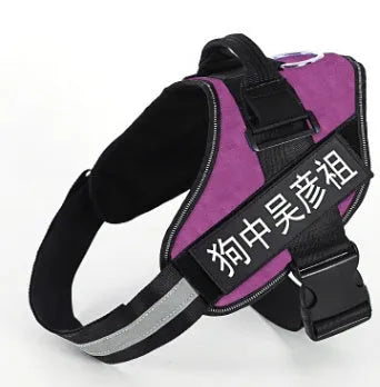 K9 dog harness rope chest back strap made from explosion-proof Oxford cloth, available in multiple sizes and colours for large dogs