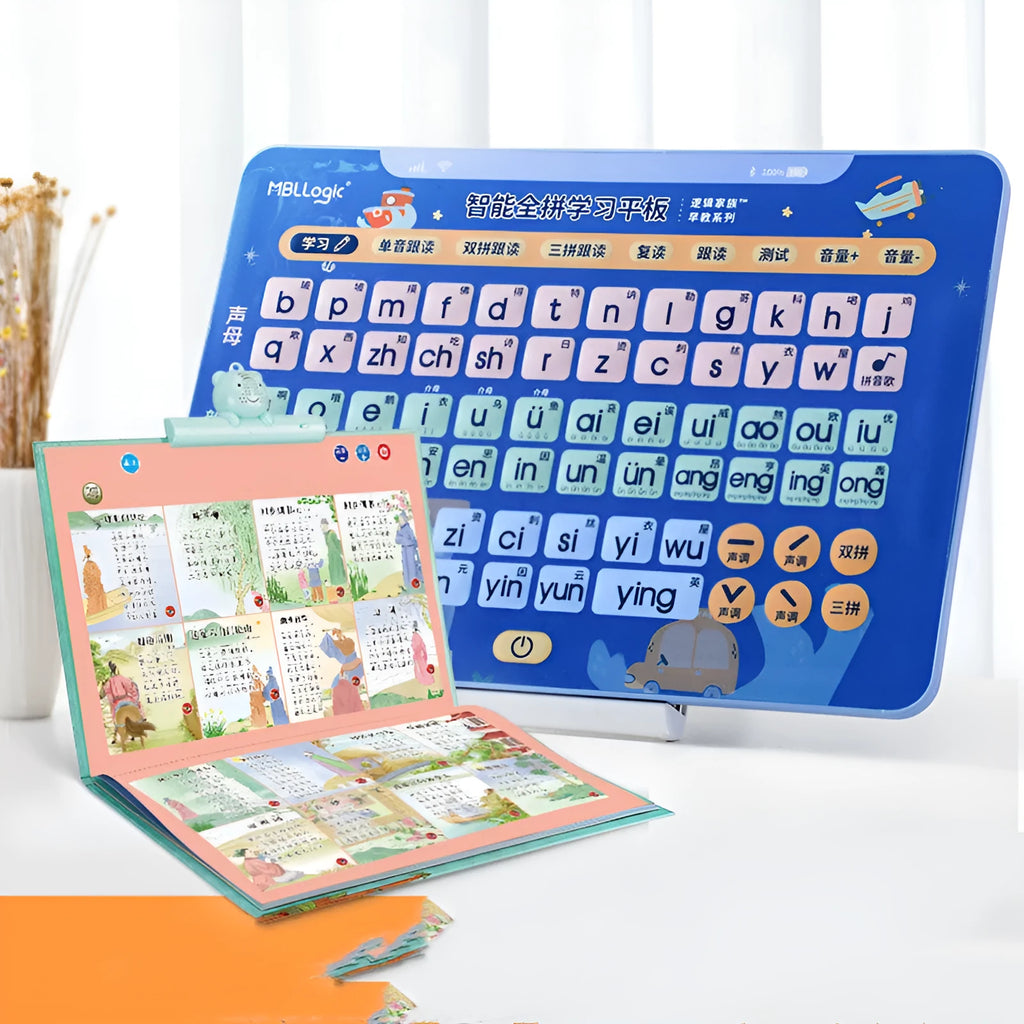 Chinese character and Pinyin learning audio wall chart for children, with optional card set.
