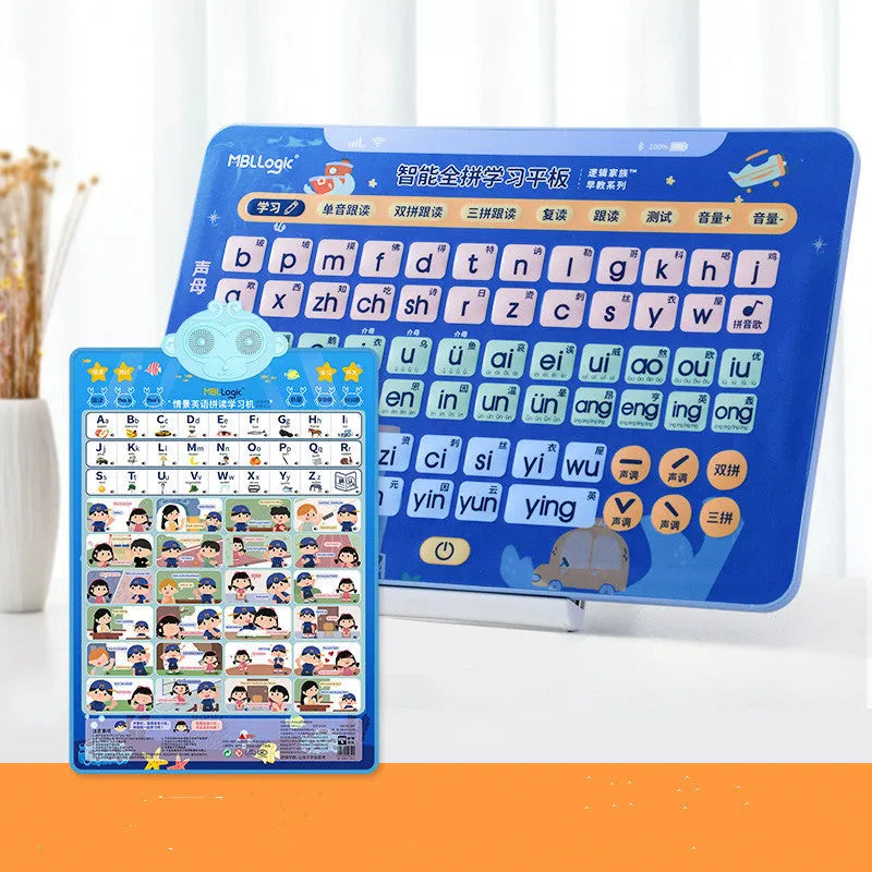 Chinese character and Pinyin learning audio wall chart for children, with optional card set.