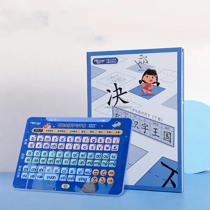 Chinese character and Pinyin learning audio wall chart for children, with optional card set.