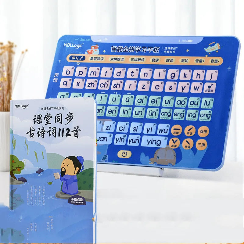 Chinese character and Pinyin learning audio wall chart for children, with optional card set.