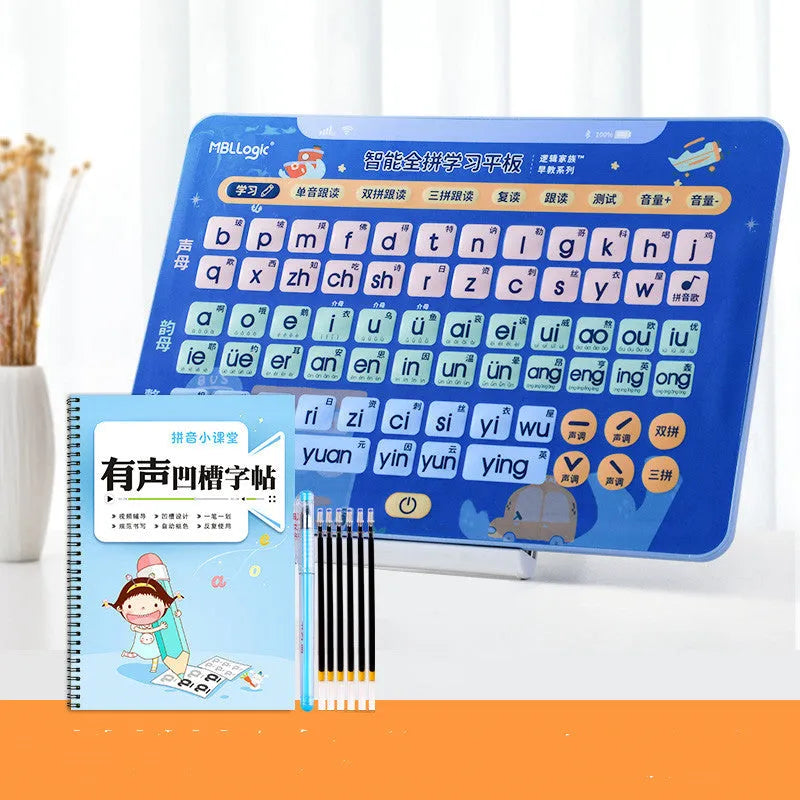 Chinese character and Pinyin learning audio wall chart for children, with optional card set.