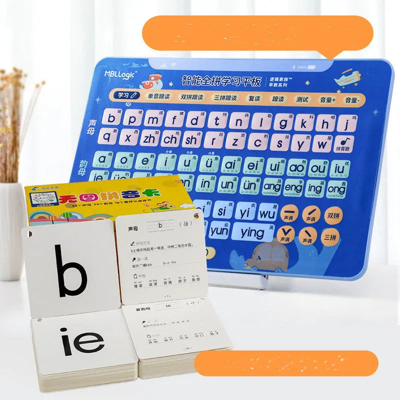 Chinese character and Pinyin learning audio wall chart for children, with optional card set.