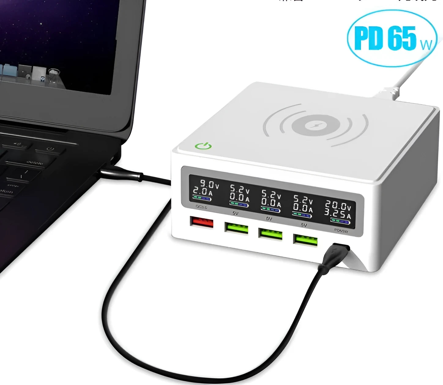 PD65w laptop and mobile phone multi-port USB wireless charger with five charging interfaces