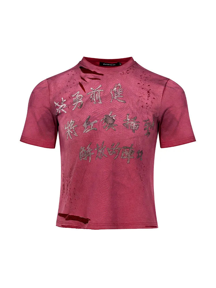 Men's red distressed dirty wash slim fit t-shirt with round neck and short sleeves