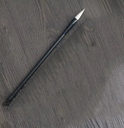 Traditional Chinese student calligraphy brush with Jianhao nib and steel barrel, 23cm length