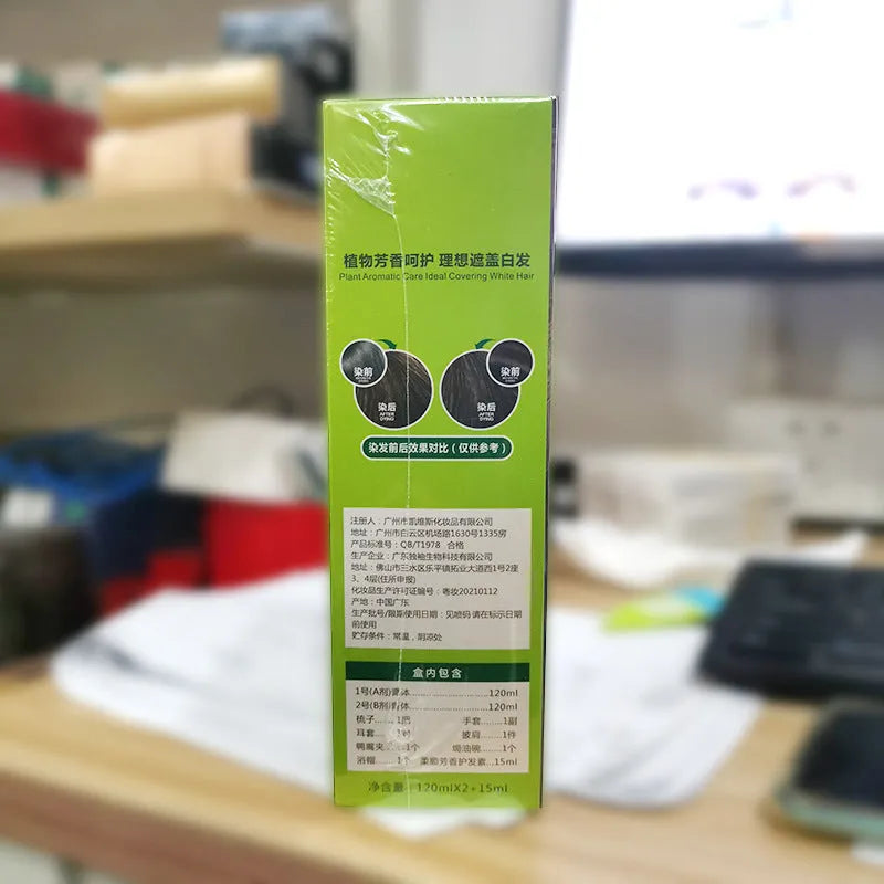 Plant Aromatic Mild Hair Colour Cream kit with 120ml developer and 120ml colour cream tubes in chestnut brown
