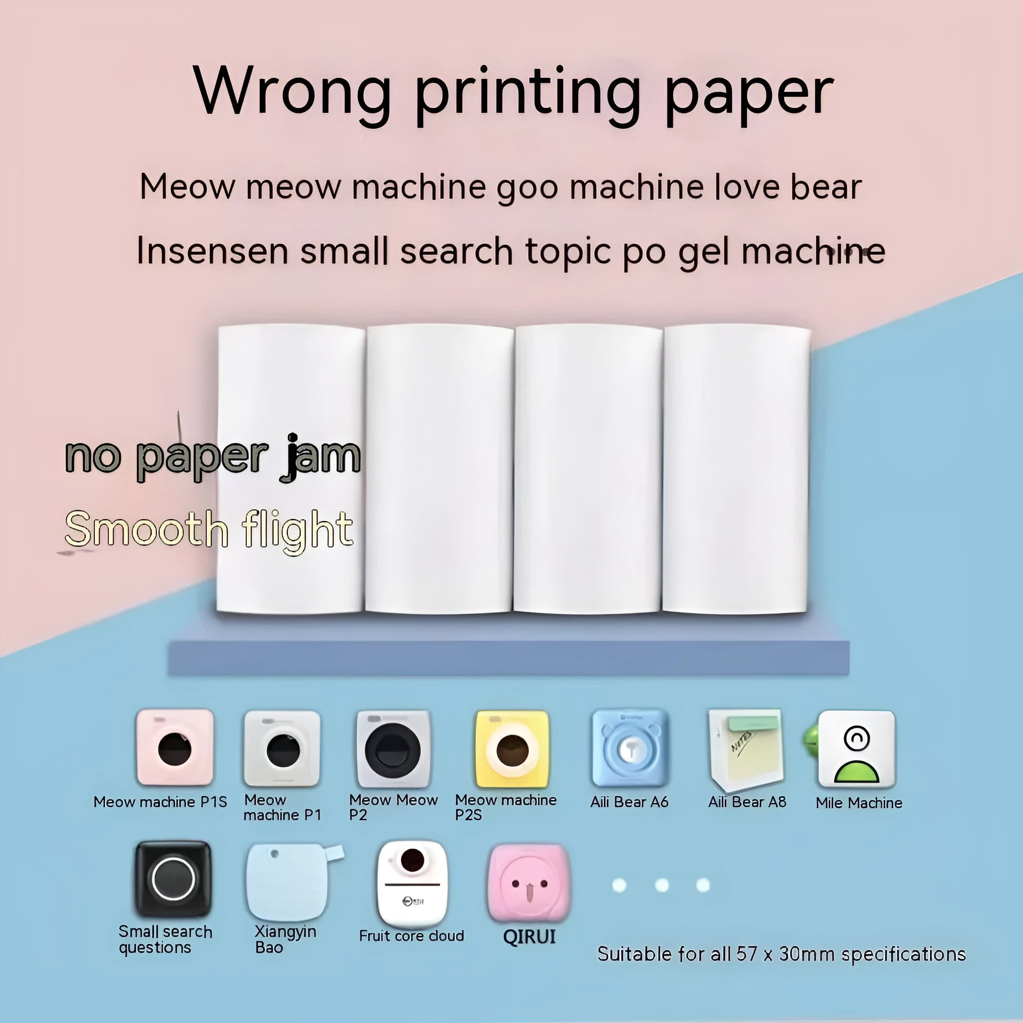 57mm by 30mm thermal paper rolls for student wrong question printers and cash registers