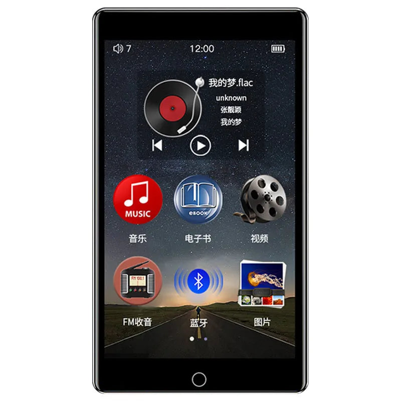 Black Ruizu H1 slim portable MP4 player with 4-inch touchscreen displayed on a stand.