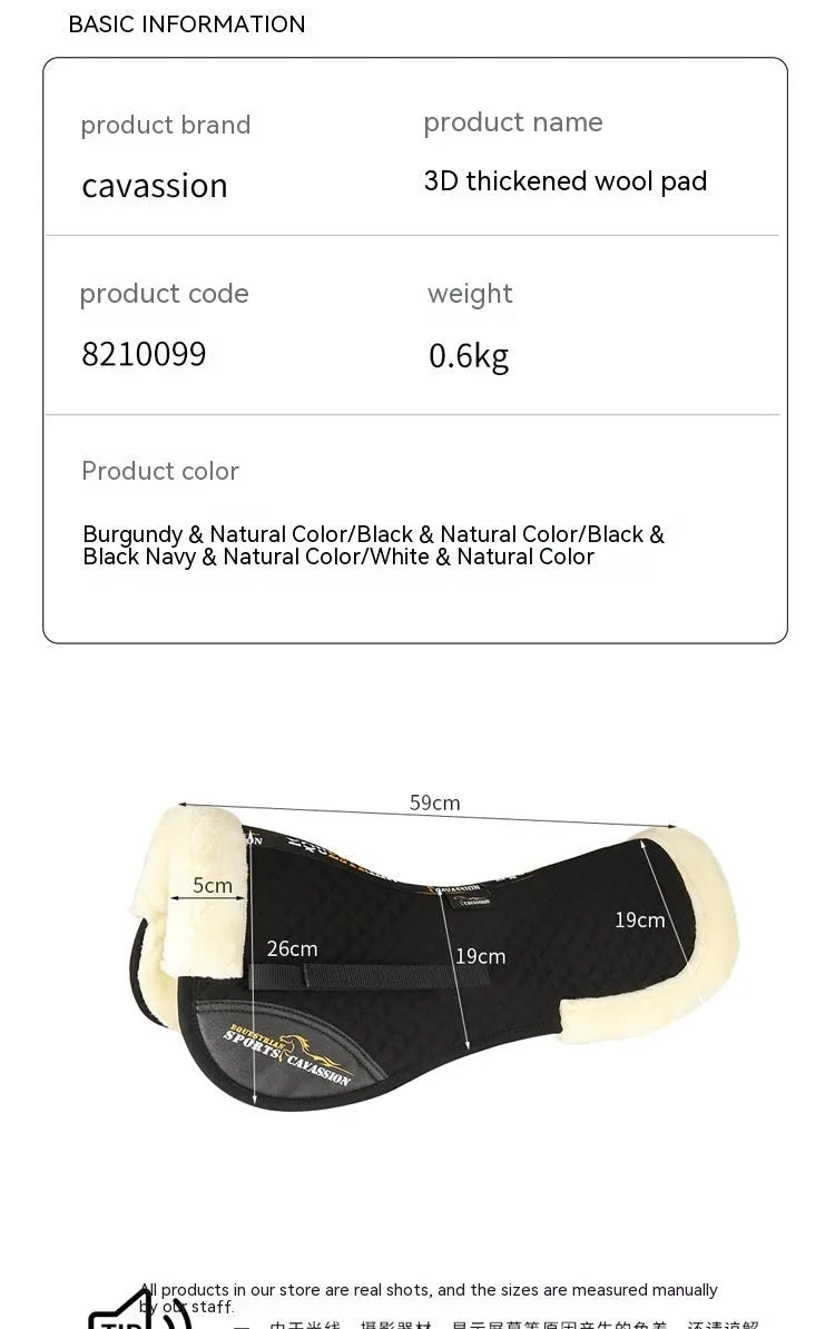 Riding saddle pad with wool cushioning and waist protection in multiple colours