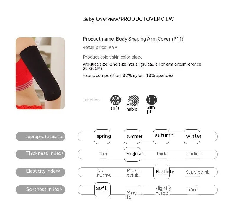 Women's free size shaping arm sleeves in black and skin colour options, made from nylon fabric.