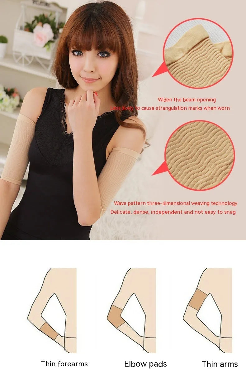 Women's free size shaping arm sleeves in black and skin colour options, made from nylon fabric.
