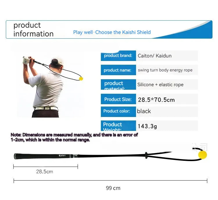 Black silicone elastic golf swing practice rope trainer for physical correction action