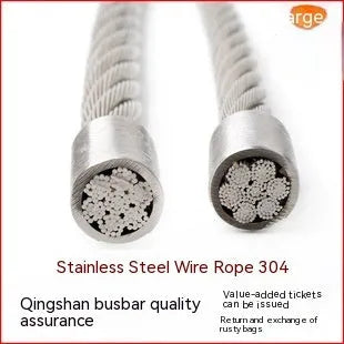 304 stainless steel invisible anti-theft wire rope showing double twist construction and diameter options