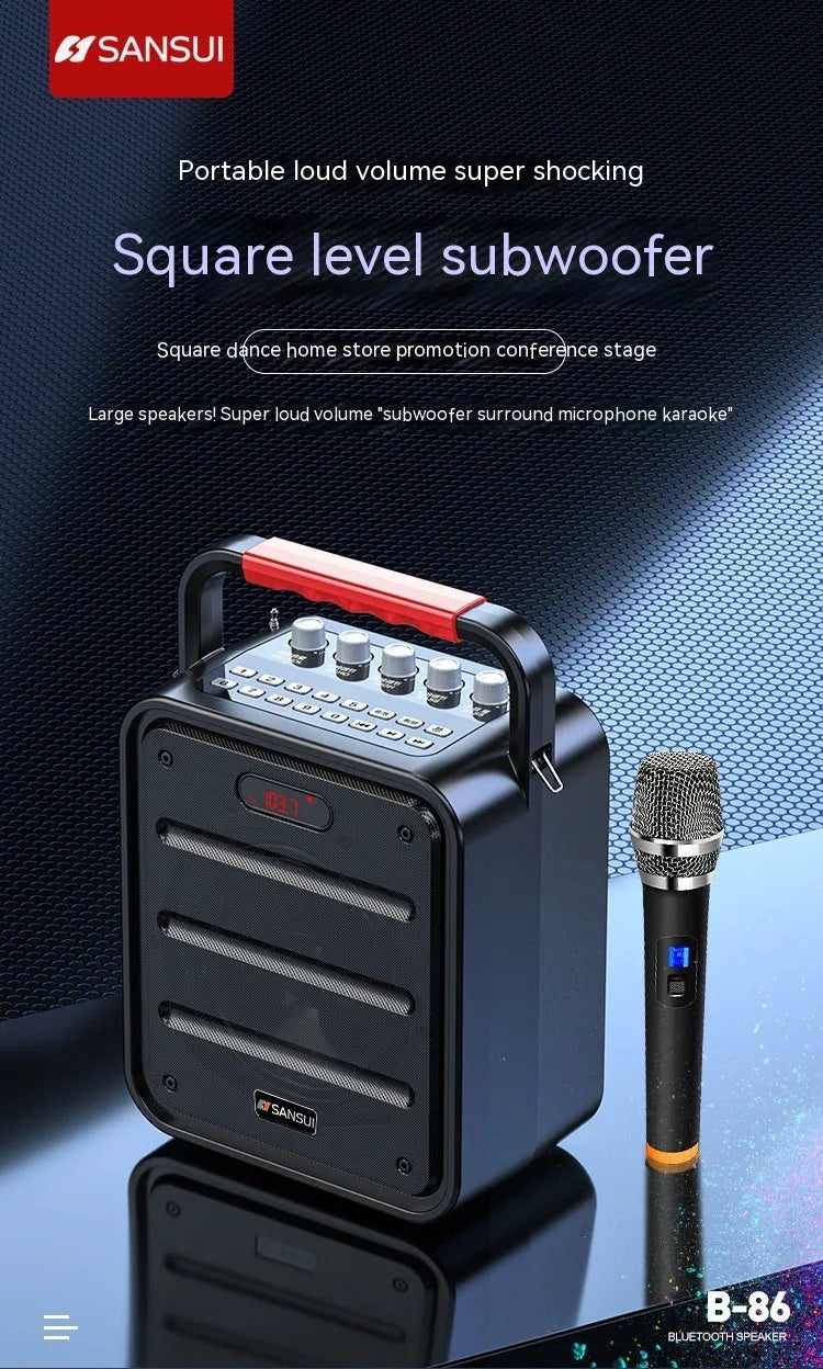 Square Audio portable subwoofer 40W with lithium battery and control panel, available in 4-inch or 6.5-inch speaker size