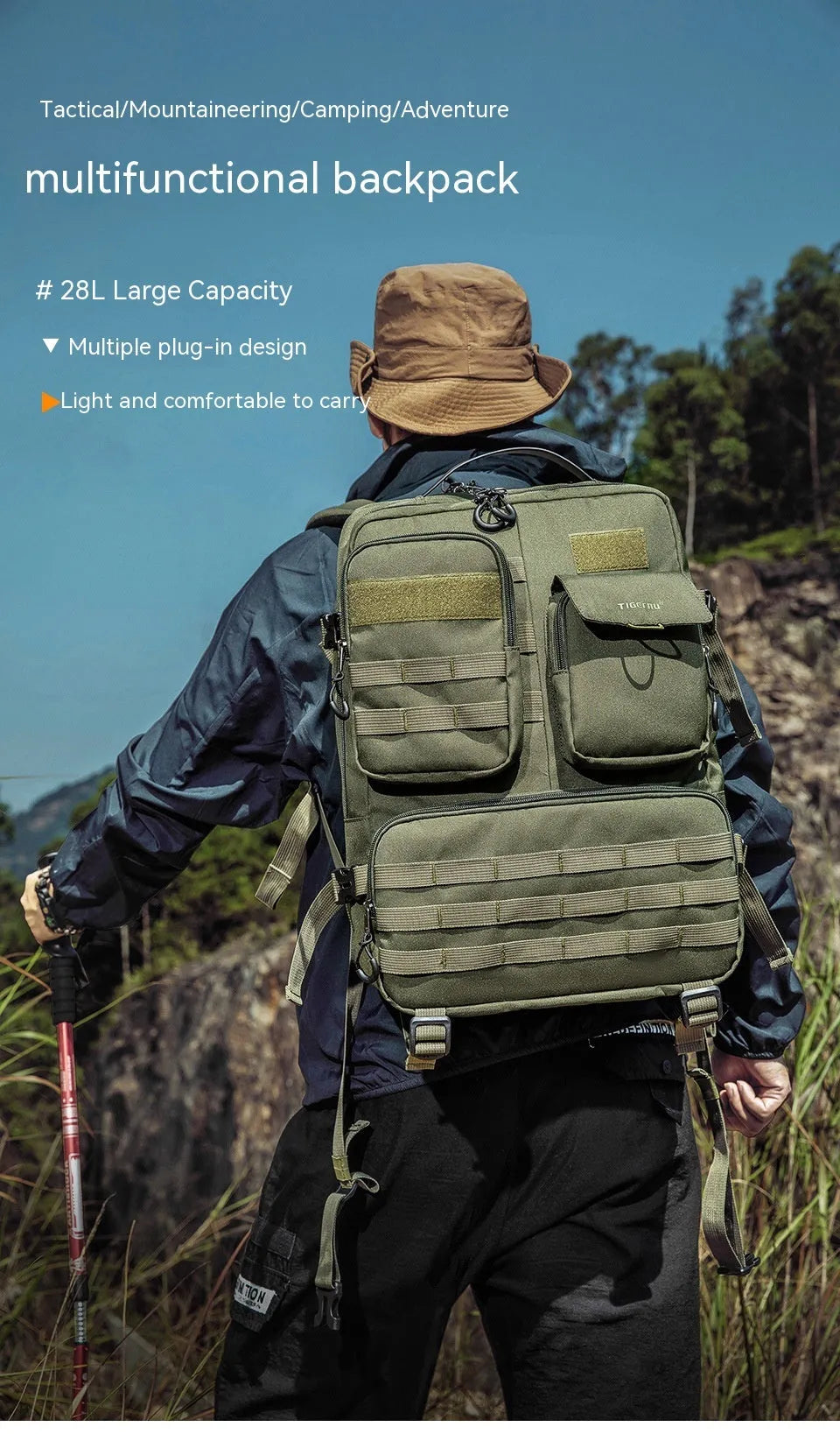 17-inch tactical backpack in army green or black with 20-35L capacity for outdoor use