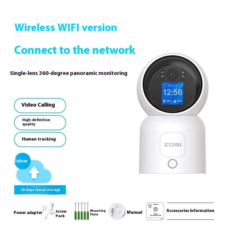 Zhou Shi wireless wifi HD indoor home security camera with large screen and AI features