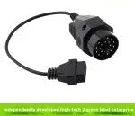 BMW OBD2 diagnostic adapter cable showing 20-pin male and 16-pin female connectors