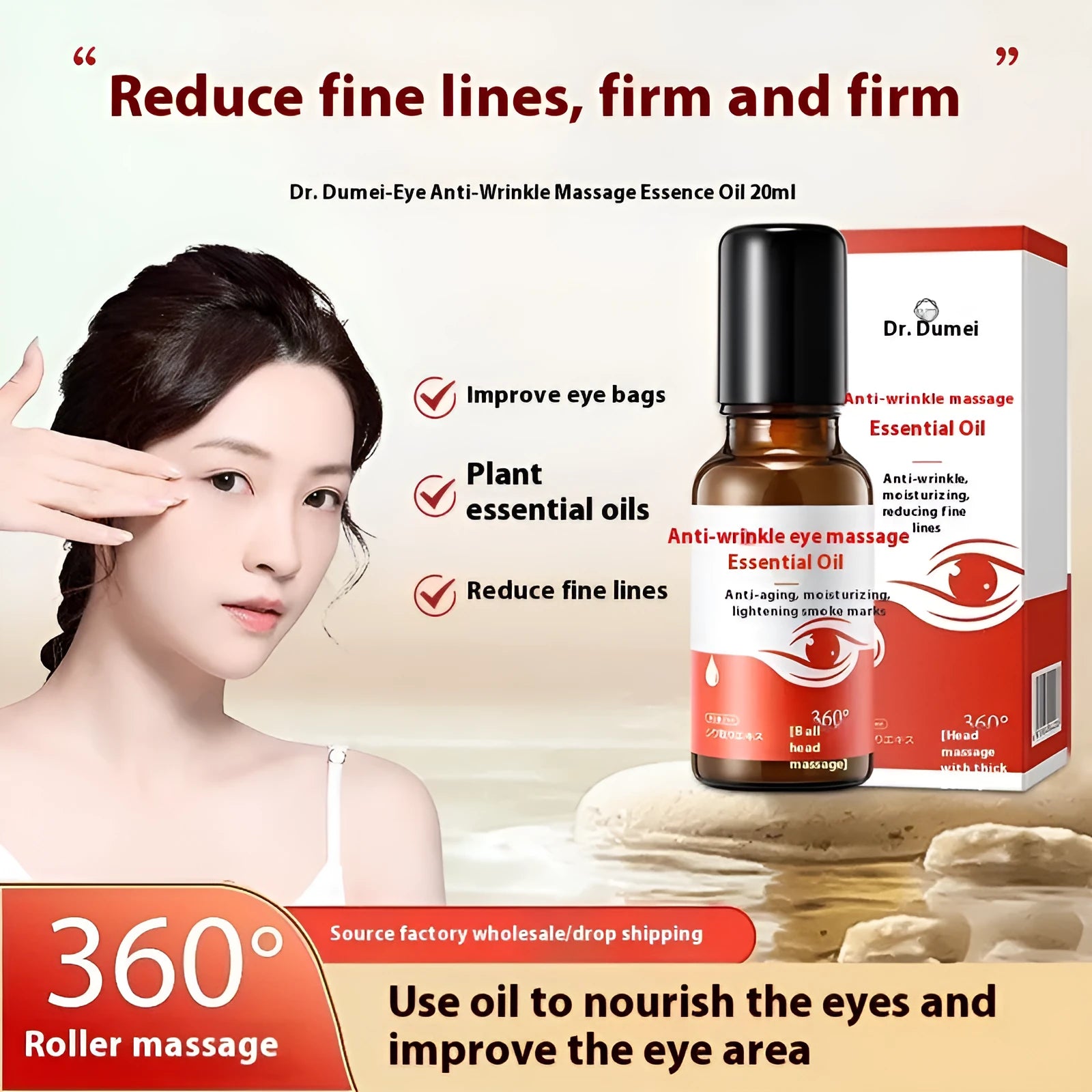 20g eye anti-wrinkle massage essence oil bottle for hydrating and firming