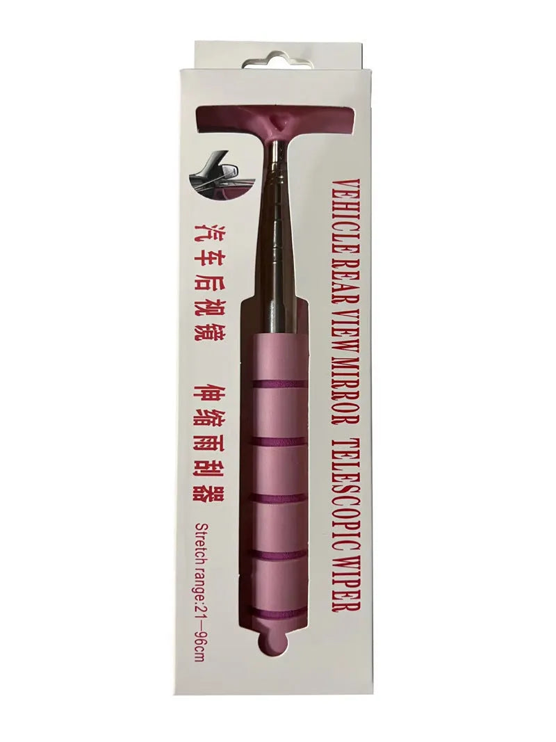 Retractable stainless steel car rearview mirror wiper extended, showing black rubber blade, next to a car side mirror.
