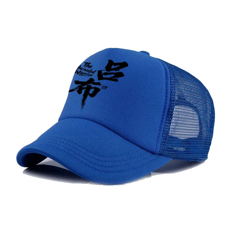 Men's casual baseball cap in polyester available in six colour options