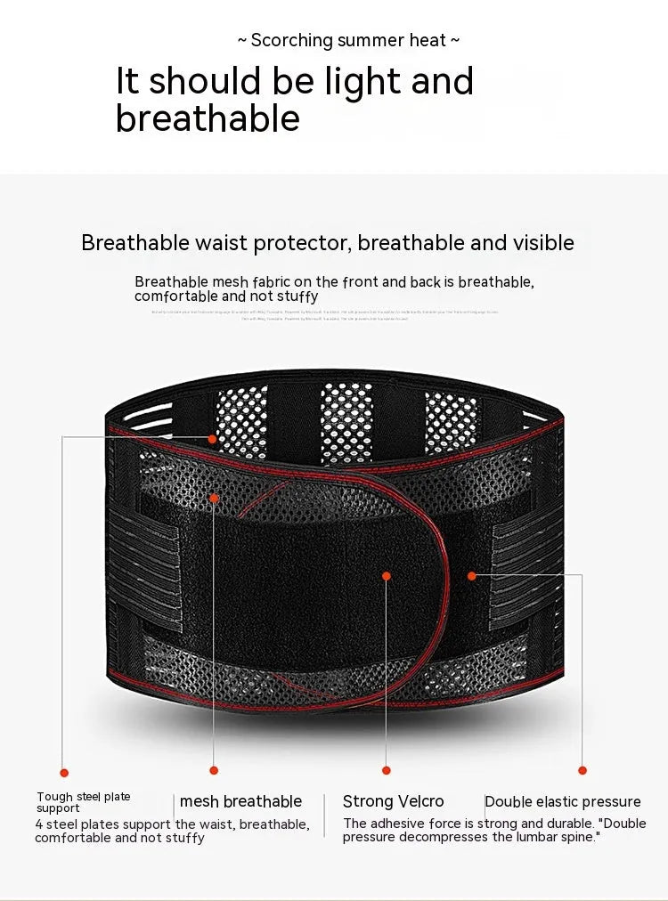 Black sports waist support with steel plate lumbar reinforcement for adult fitness activities