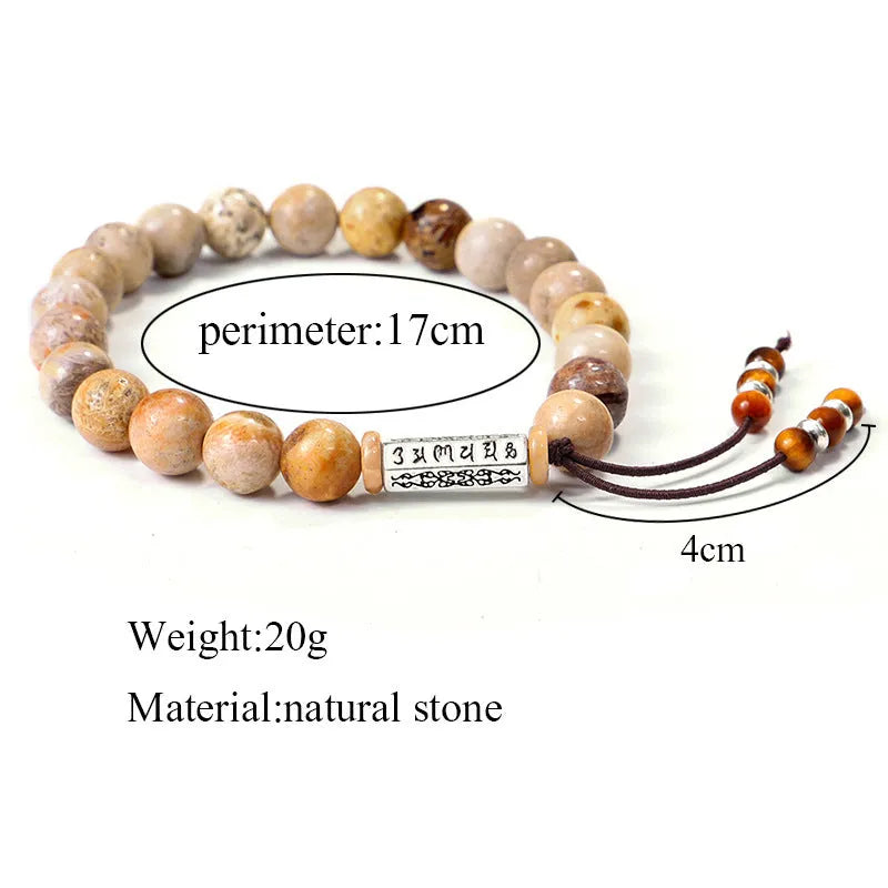Wood colour stone bead bracelet with handmade construction and retro styling
