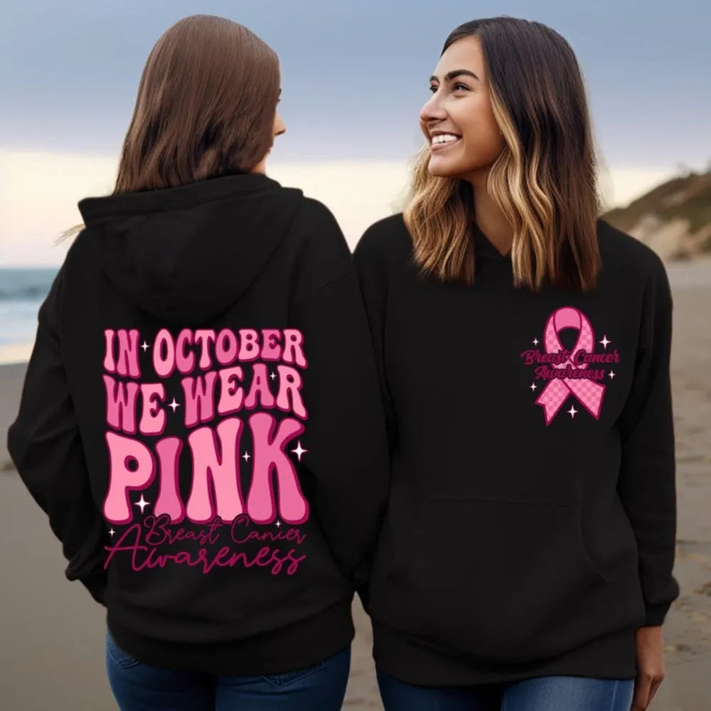 Breast cancer awareness hooded sweatshirt with retro print and side seam pockets in khaki colour