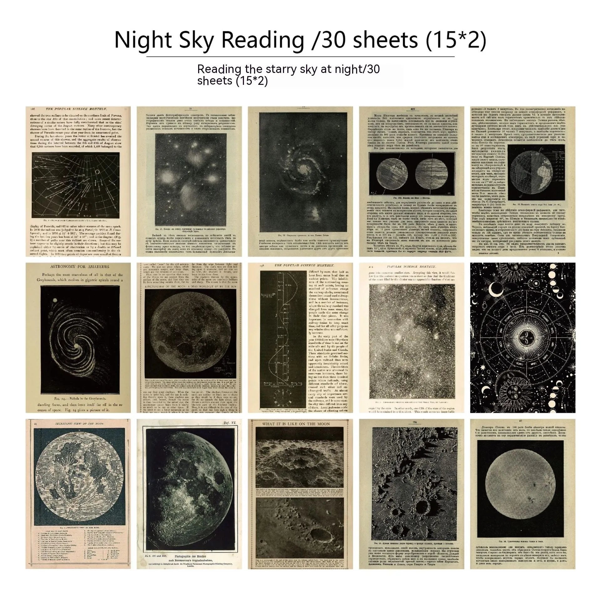 30-piece set of retro-style printed scrapbook papers in six colour themes for diary decoration