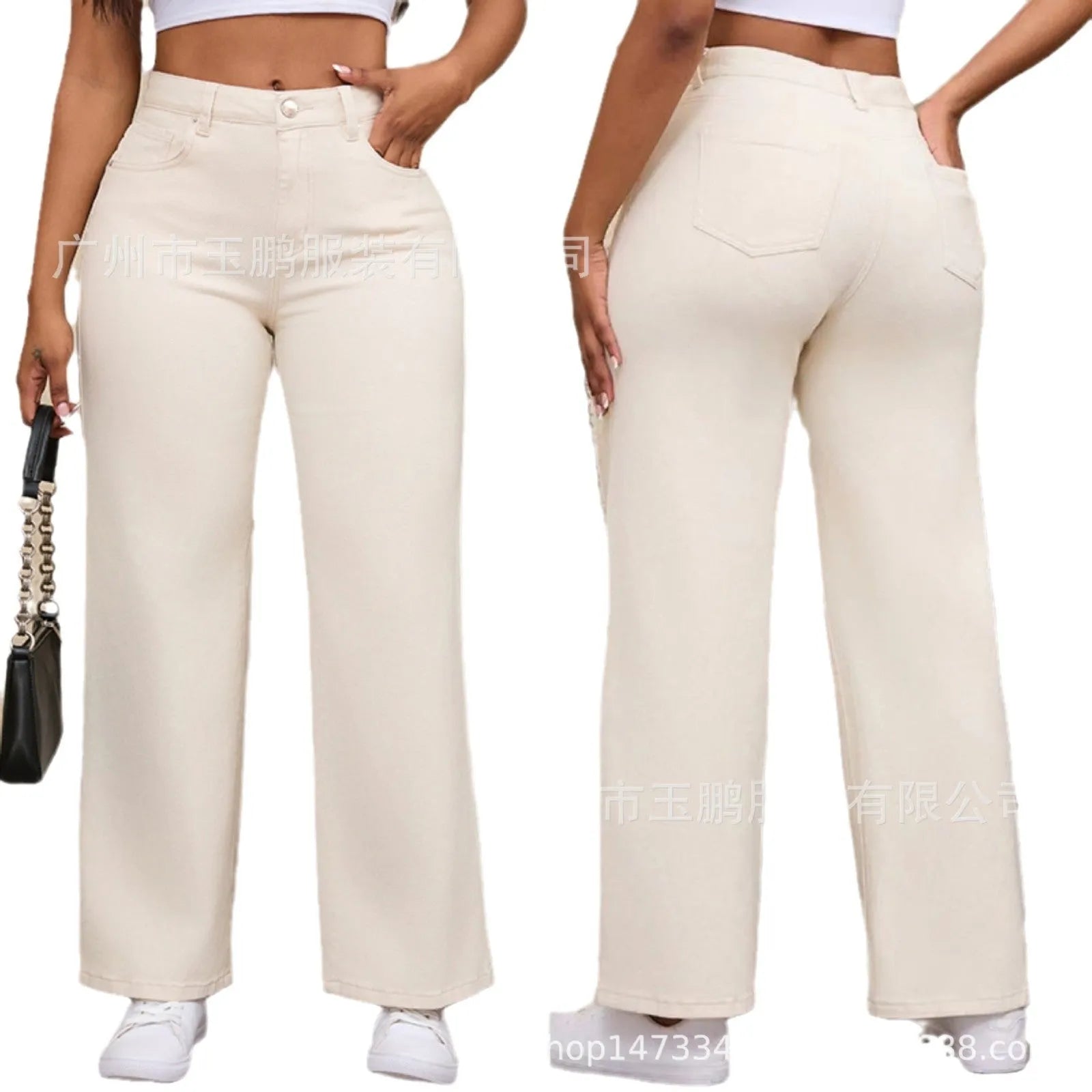 Women's high-waisted wide-leg straight jeans in apricot colour on a hanger