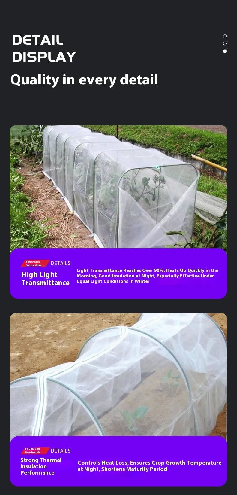 Plastic cold film insulation sheet for vegetable shed protection, 4x8 metre size