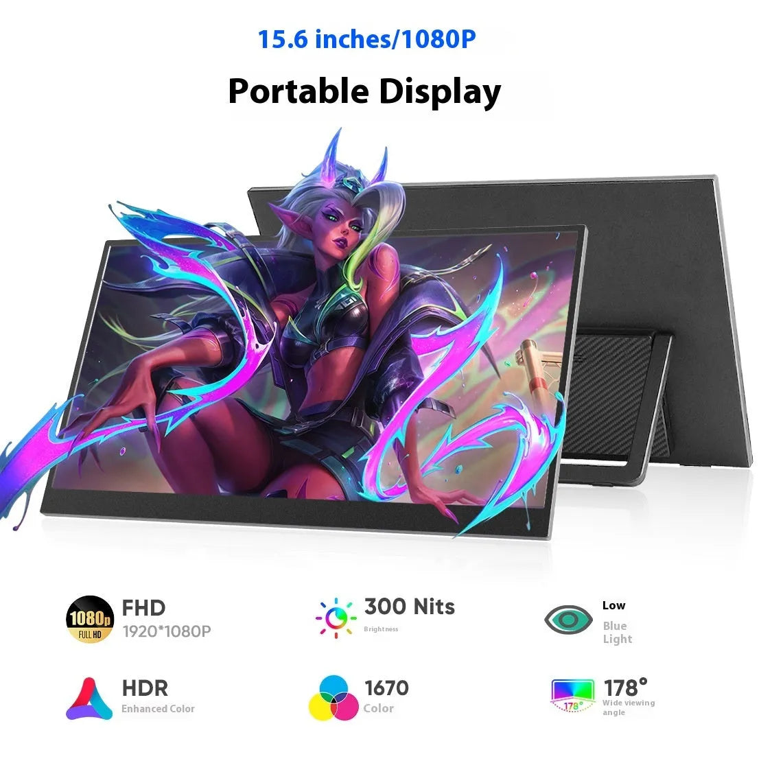 Black 15.6-inch portable LCD monitor with adjustable stand on a desk