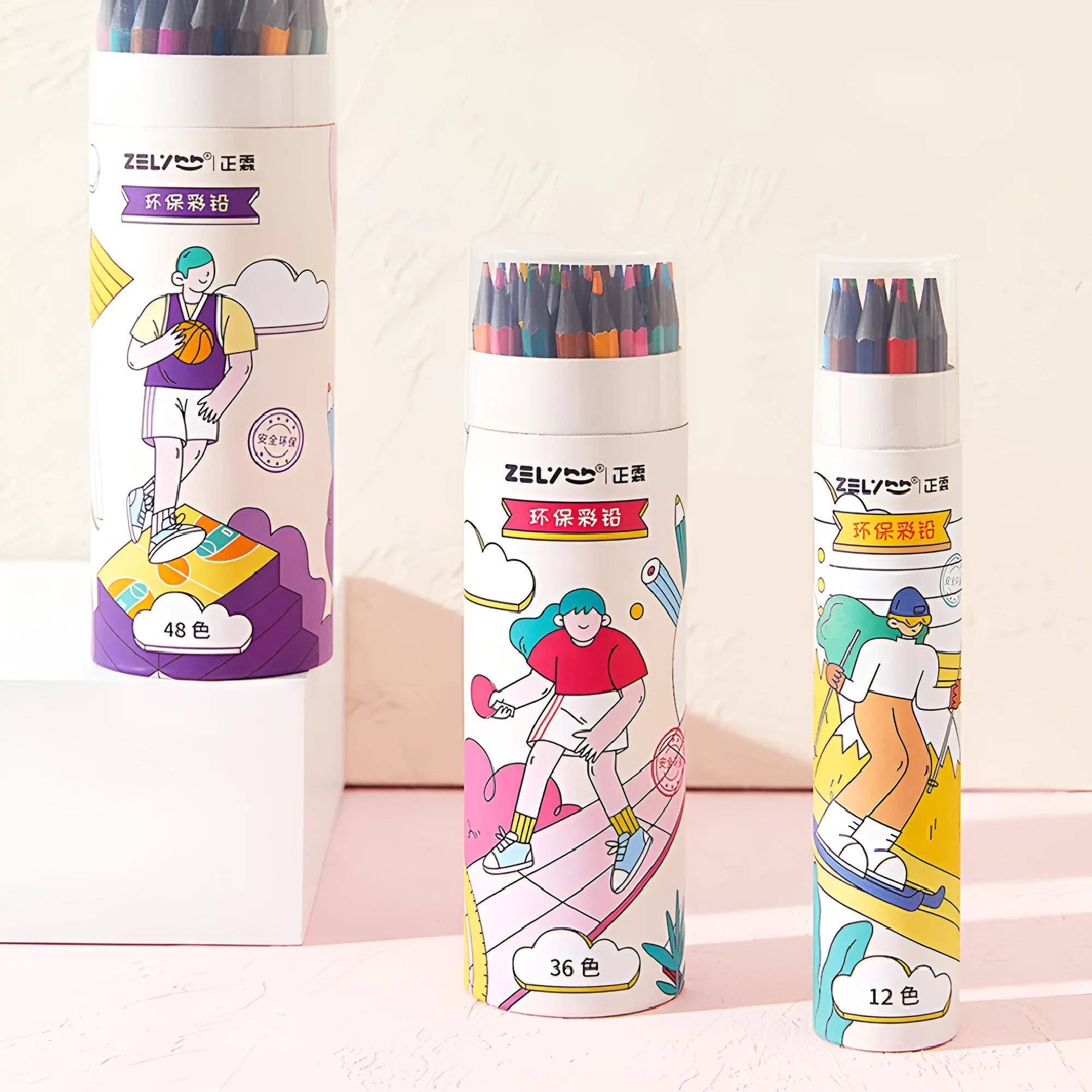 Zhenglin Sports Series set of coloured pencils in a pack with paper barrels.