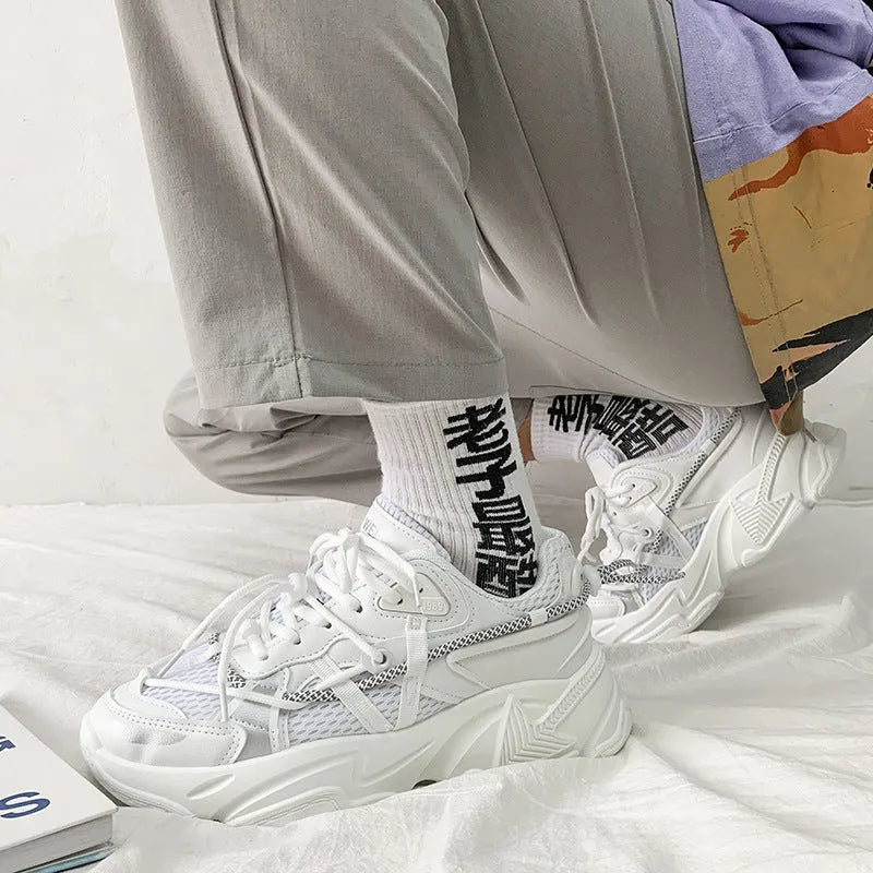 Men's Korean style white platform dad shoes with lace-up front and mesh lining.