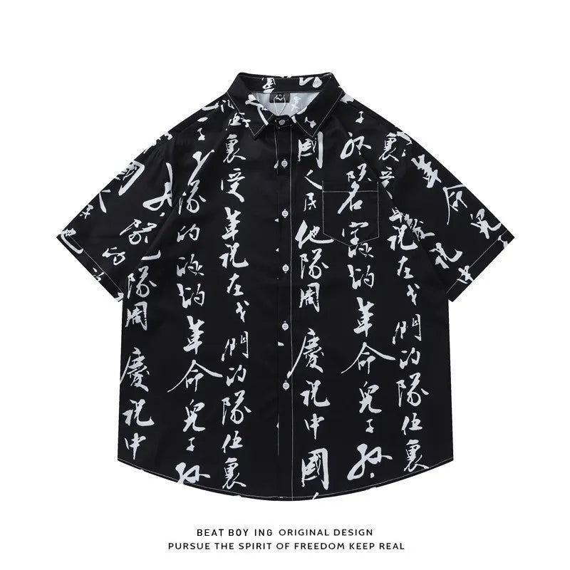 Men's floral printed short sleeve shirt with loose fit in polyester fabric for summer wear