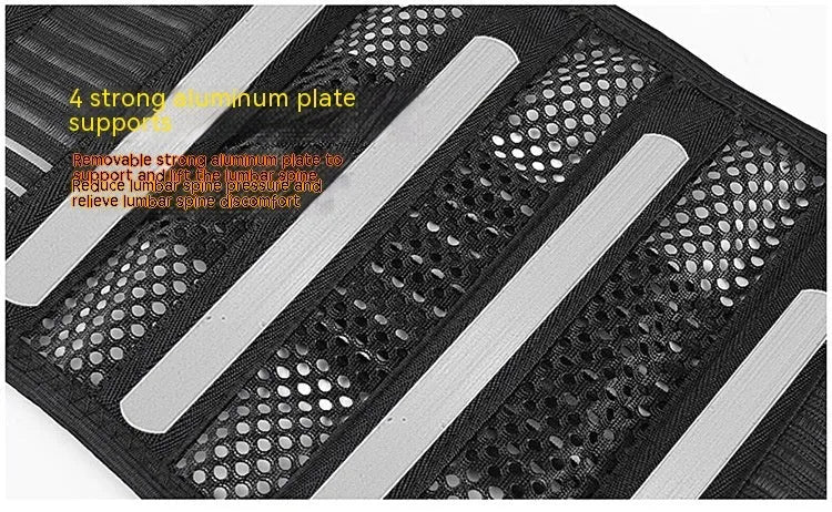 Black sports waist support with steel plate lumbar reinforcement for adult fitness activities