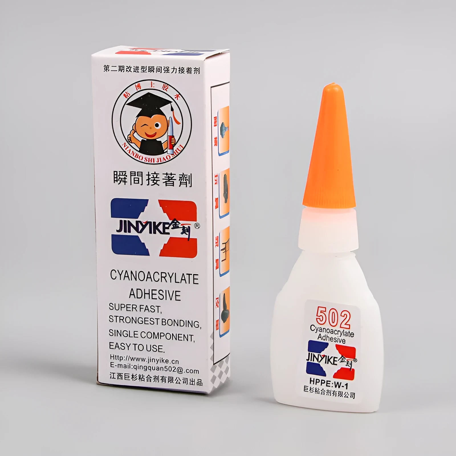 Tube of strong instant shoe repair glue for bonding leather, rubber and PVC soles.