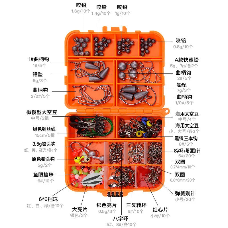 Weihe 257-piece fishing lure accessories set in ABS tackle box with hooks and weights
