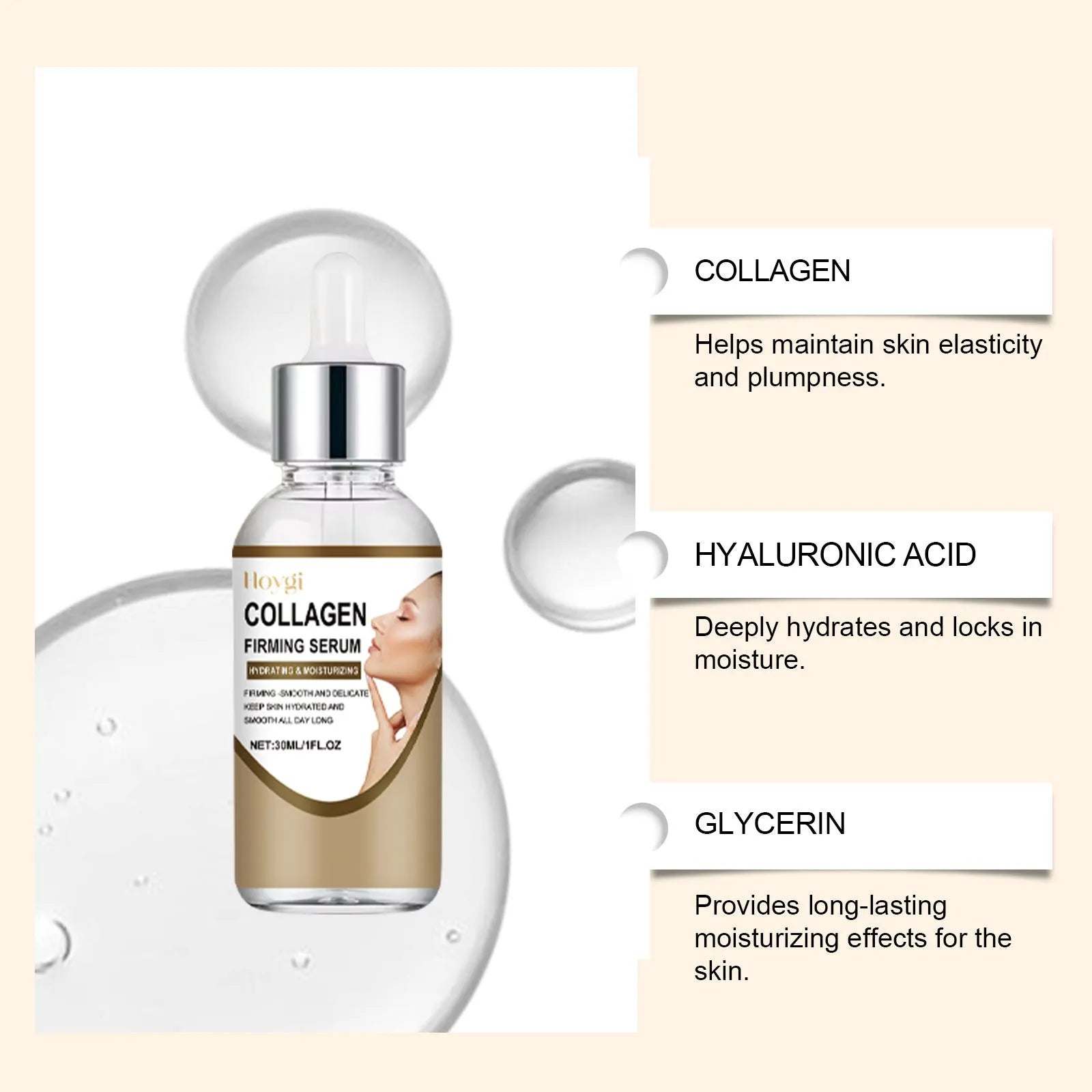30ml collagen firming care solution bottle measuring 2.8x2.8x10.3cm with hyaluronic acid formula