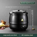 10-litre stainless steel electric heating insulation pot with large mouth cover for soup and porridge temperature maintenance