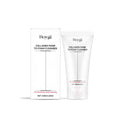 120g bottle of collagen and hyaluronic acid moisturising cleansing milk for the face.