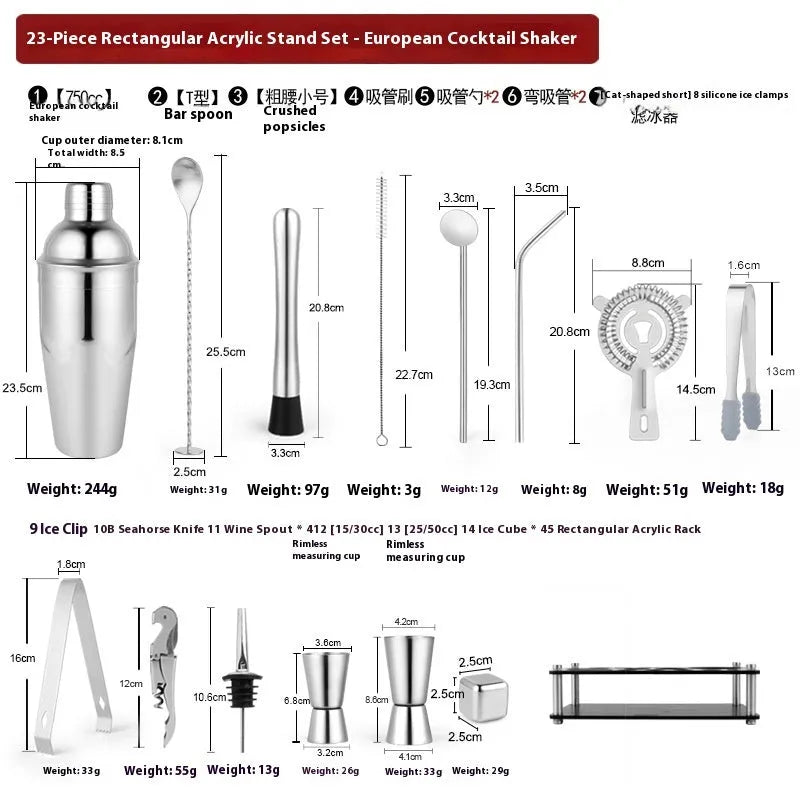 23-piece acrylic-European style stainless steel cocktail shaker and bar tool set.